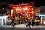 Off-Track Activities – Japanese Grand Prix Off-Track Activities – Japanese Grand Prix
