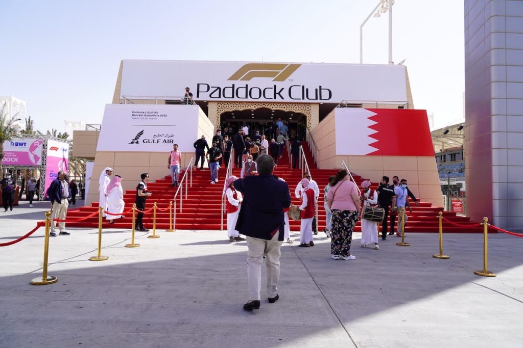 F1 Paddock Club™ ¦ Formula 1® 2023 Hospitality