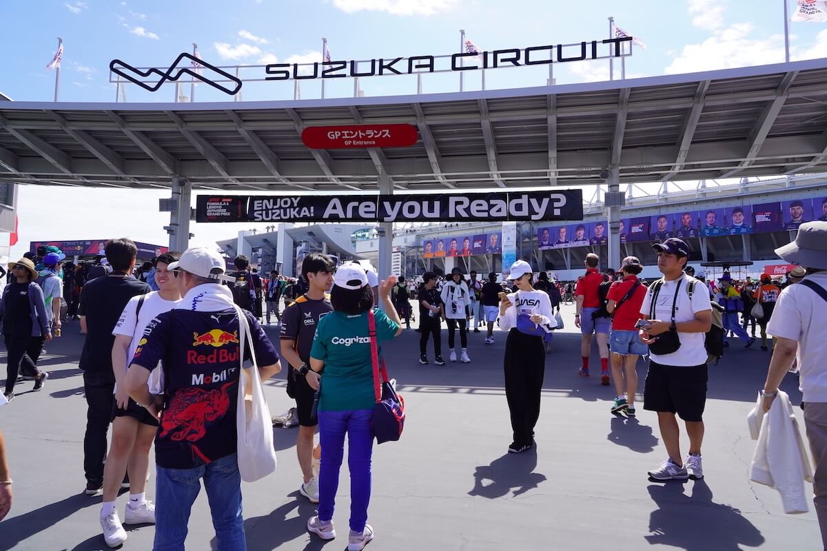 How to Get to Suzuka 2024 Japanese Grand Prix