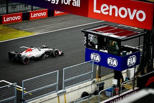 2025 Japanese GP Mitchell F1Destinations.com 15